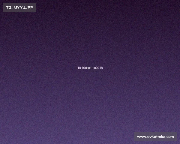 18 19意甲赛事_意甲2018