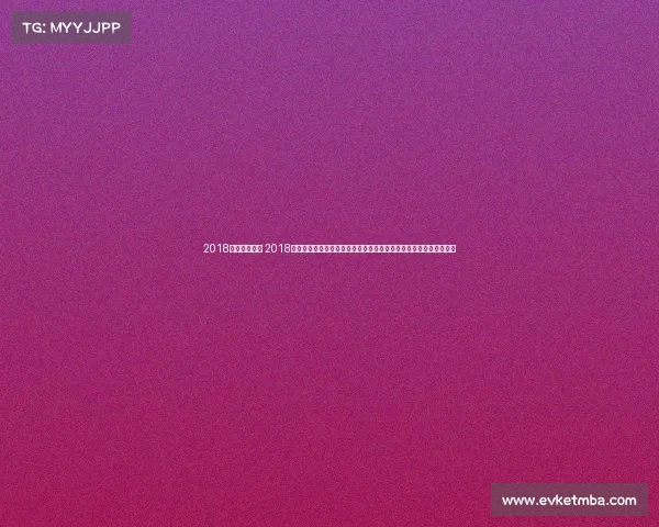 2018年女足亚洲杯 2018年女子足球亚洲杯锦标赛赛事全程回顾及对中国女足发展的影响评估 2018年女足亚洲杯 2018年女子足球亚洲杯锦标赛赛事全程回顾及对中国女足发展的影响评估