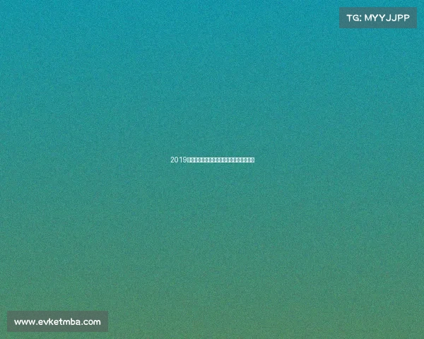 2019伯纳乌球场足球赛事辉煌时刻精彩重温纪实 2019伯纳乌球场足球赛事辉煌时刻精彩重温纪实