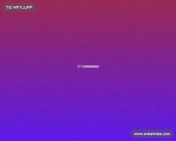 2019福州自行车赛事时间表