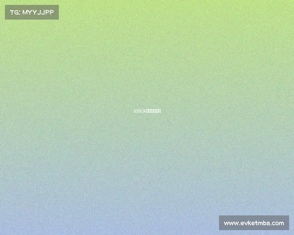 lollck官网赛事中心