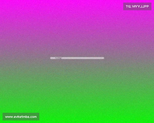 亚洲赛程2021、深入探索亚洲体育竞赛无穷魅力从亚运会到亚洲杯感受运动员汗水与荣耀
