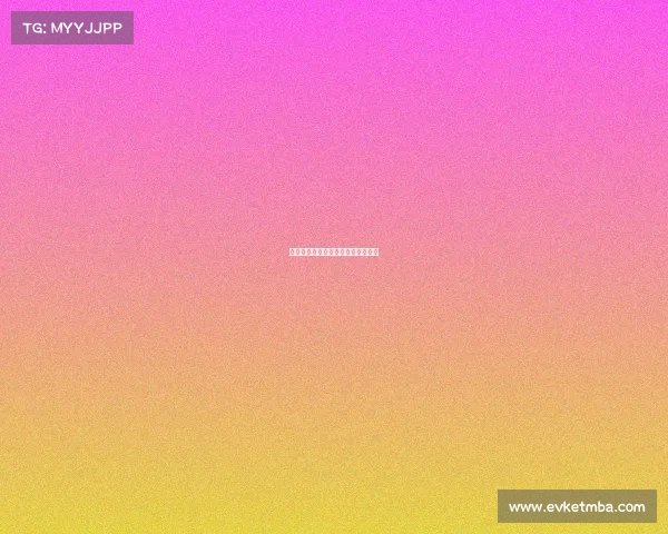 体育赛事等级表体育赛事等级表图片