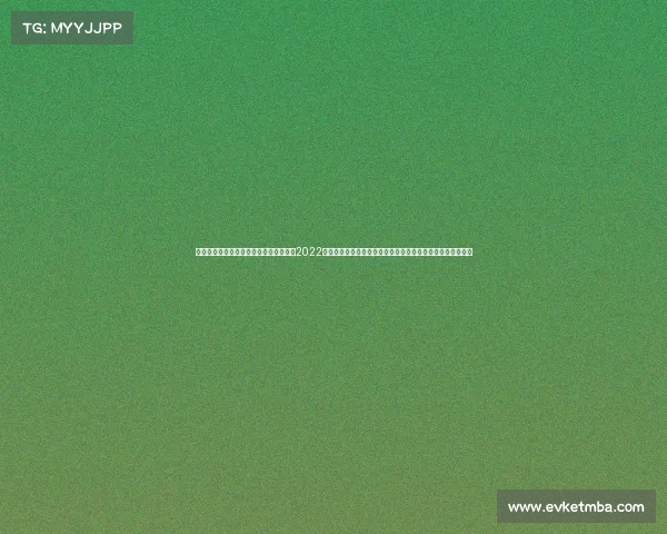 冬奥会获得雪车比赛的冠军是哪个国家—2022年北京冬奥会雪车赛事中各国选手展开速度与技巧的巅峰对决