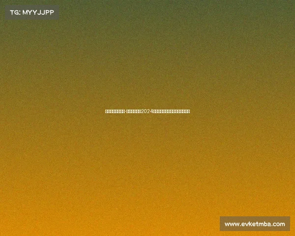 北京首钢赛事安排-北京首钢男篮2024赛季赛事安排完整版公布球迷必看 北京首钢赛事安排-北京首钢男篮2024赛季赛事安排完整版公布球迷必看