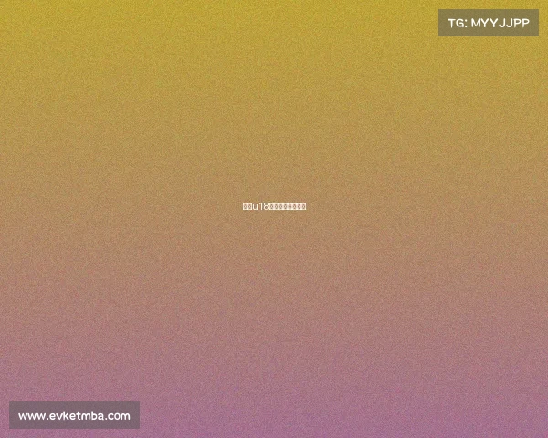 恒大u18冠军联赛比赛视频