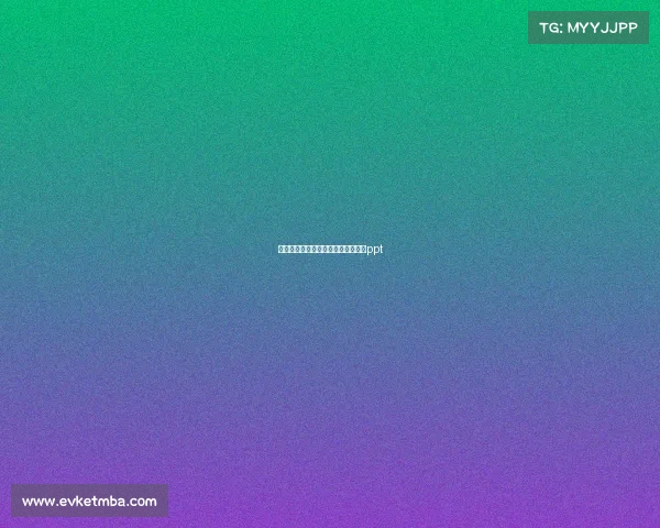 电子竞技文化介绍电子竞技文化介绍ppt 电子竞技文化介绍电子竞技文化介绍ppt