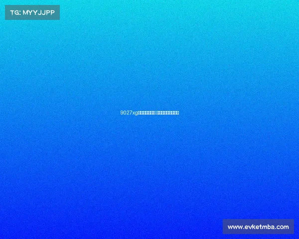 9027xg电子竞技俱乐部 电子竞技俱乐部视频