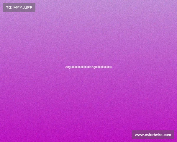 edg电子竞技俱乐部的微博超话—edg电子竞技俱乐部百度百科