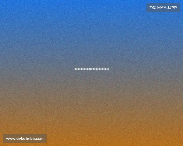 严哥电子竞技比赛视频(严哥电子竞技比赛视频直播)