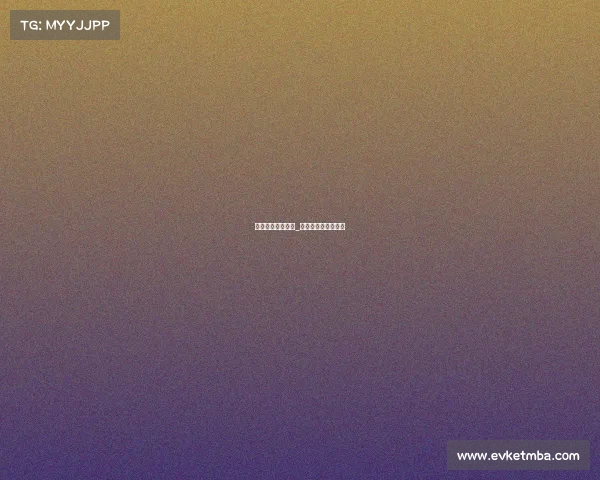 国产电子竞技电影_中国电竞题材的电影