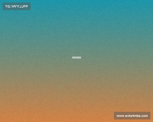 贵阳市电竞学校 贵阳市电竞学校